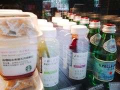 -星巴克(珠海摩尔百货店)