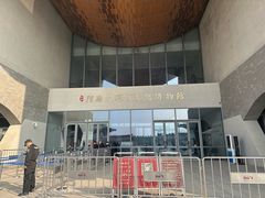 -隋唐大运河文化博物馆