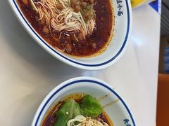 -程胖娃重庆小面(嘉禾金铂店)