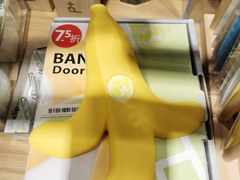 -G·SPACE(金鹰世界店)