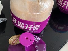 -麦德龙(闵行店)