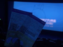 -幸福蓝海国际影城(河西店)