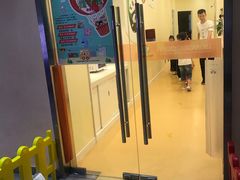 -易贝乐成长中心(三林中心)