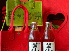 -管氏翅吧(地安门创始店)