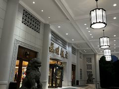 -杭州香格里拉·香宫中餐厅