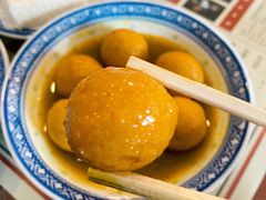咖喱鱼蛋-捷信牛奶甜品世家(五道口店)