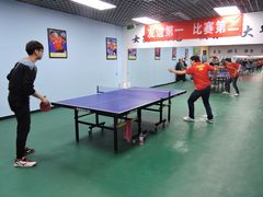 -腾翔乒乓球培训(亚运村店)