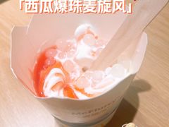 -麦当劳(祈年大街店)