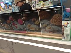 -聪记香港糯米糍(天虹店)