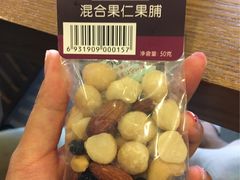 -星巴克(南京狮子桥店)