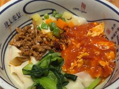 -陇上秦轩西安biangbiang面(EFC欧美金融商业城店)