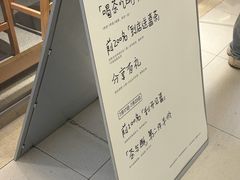 -喜茶(北京财富购物中心店)