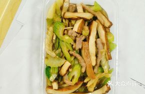 Celery Tofu and Pork Stir-fry Rice Set