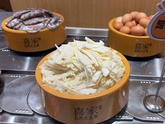 -喜家自助小火锅(乐客城店)