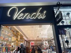门面-VENCHI 闻绮(上海佛罗伦萨小镇店)