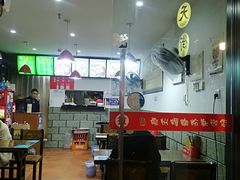 -陈记柳州螺蛳粉(大坪店)