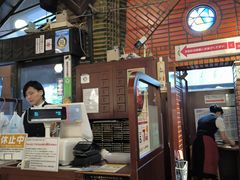 -Ginza Lion Beer Hall - Ginza 7 chome