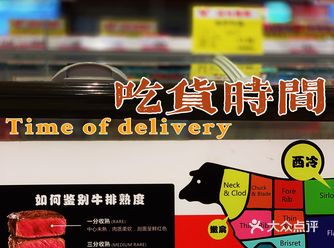 疫情下的广州，端午全牛宴宅家做