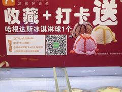 -黔蘑菇四季餐厅(观山湖店)