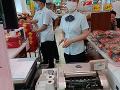 -芦庄子桂顺斋(和平路总店)