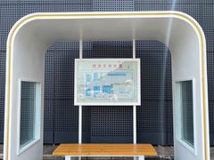 -三旗百汇商品城