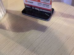 -质烤烤物·活烤海鲜(质烤总店)