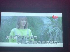 -AGOGO HOUSE KTV(东街店)