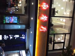-印象江南(东栅店)