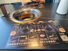 -黑牛无双·徐州烤肉(解放北路店)