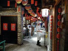 门面-京味斋·北京烤鸭(北京南站洋桥店)
