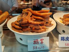 -陈鹏鹏潮汕菜(宝安机场T3航站楼店)