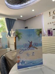-青岛诺德医学美容医院