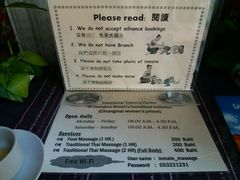 -清迈女子监狱马杀鸡(无分店)