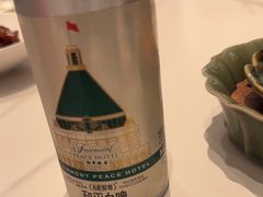 -上海和平饭店龙凤厅 Dragon Phoenix
