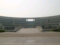 -山东理工大学