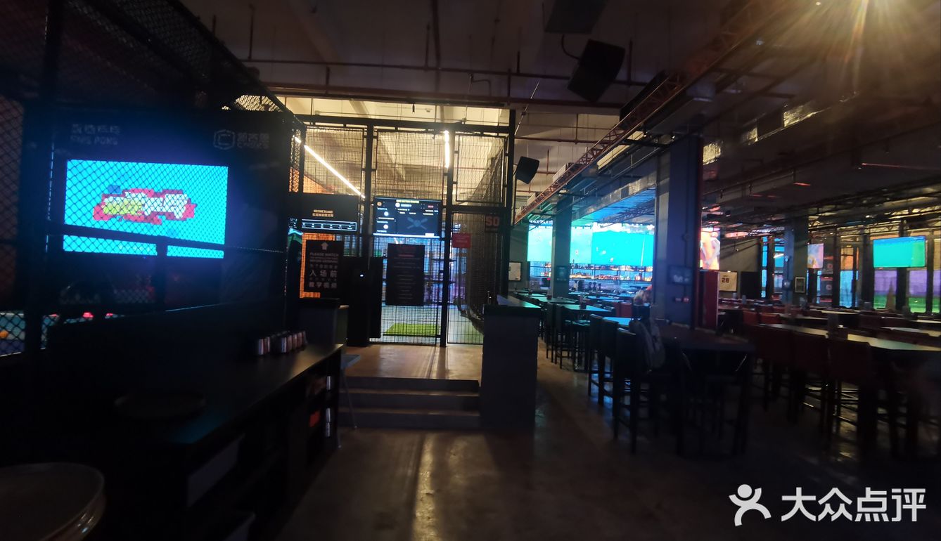 运动、看球、吃饭