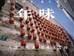 -黎里古镇