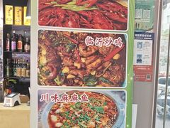 -香满锅老北京羊蝎子火锅·家常菜(新街口店)