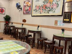 -顺记冰室(宝华路店)
