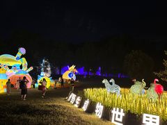 -杭州野生动物世界