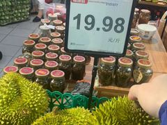 -汇腾天虹(吕厝店)