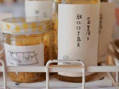 -春风十里咖啡馆