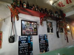 -炙热童年·老北京炙子烤肉(南锣鼓巷店)