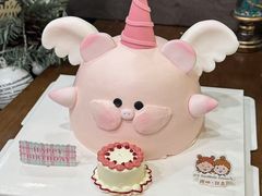 -橙呦·私人定制生日蛋糕