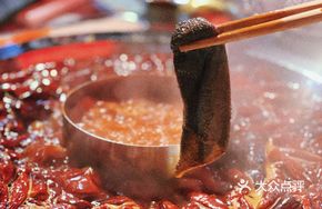 Six-Pound Beef Tallow Hot Pot Base