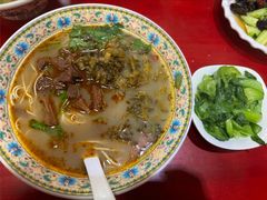 -金杨拉面王小吃面馆·牛三宝面·红烧牛肉粉