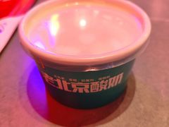 -强强烧烤·宵夜(方庄店)