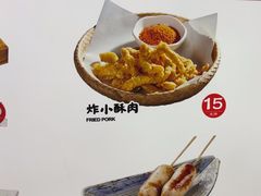 -和府捞面(西溪印象城店)