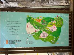 -云峰山自然风景区