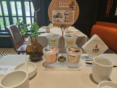 -大鸭梨烤鸭(甘家口店)